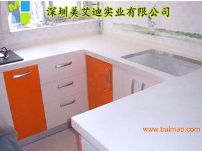 長期定制人造石櫥柜可來圖來樣定制加工,長期定制人造石櫥柜可來圖來樣定制加工生產(chǎn)廠家,長期定制人造石櫥柜可來圖來樣定制加工價(jià)格