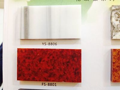 純鋁粉產(chǎn)品圖片,純鋁粉產(chǎn)品相冊 - 立信人造石加工廠|陜西西安石英石|人造石|美玉石