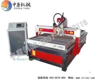 供應(yīng)合肥、蕪湖、蚌埠人造石切割機(jī)多少錢?15610136794_機(jī)械及行業(yè)設(shè)備_世界工廠網(wǎng)中國產(chǎn)品信息庫