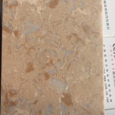 花紋石英石 人造石板材 威嘉斯 石英石 復(fù)合石材