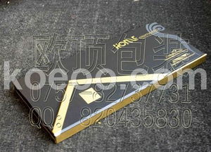 石材樣品盒 人造石色卡樣板夾采購(gòu),石材樣品盒 人造石色卡樣板夾商機(jī) 中國(guó)廚衛(wèi)網(wǎng),佛山市南海區(qū)歐頂包裝廠