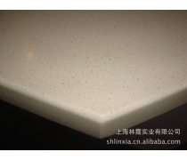 麥當(dāng)勞上海熱賣促銷